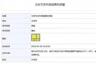 中国足球小将2015梯队名单公布：共25名小球员入选，含一名女球员